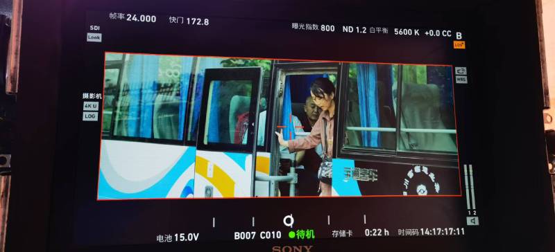 精河县广告片制作：文旅项目专属，用故事化镜头讲好城市与景区魅力！